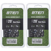8TEN front packaging showing two 20" ripping chains and model details for quick fitcheck