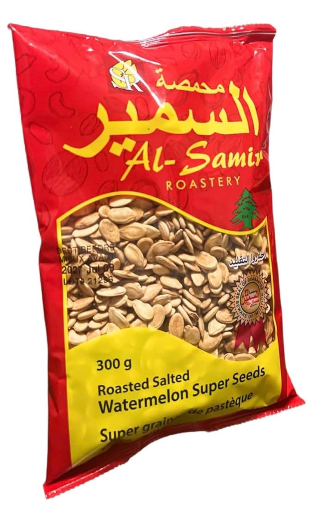 Al-Samir front packaging showing 300g bag and crisp roasted seeds