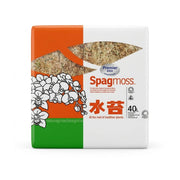 besgrow front packaging showing product label and weight, clear and informative benefit