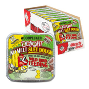 C&S packaging front view showing product and easy feeding benefit
