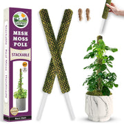 Duspro front view of two-pack black moss poles showing packaging and value