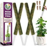 DUSPRO front view of 4-pack black moss poles showing compact bundle and easy setup benefit
