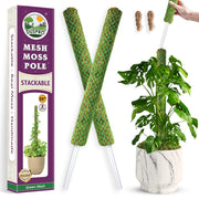 duspro front view of two 22 inch moss poles showing immediate support