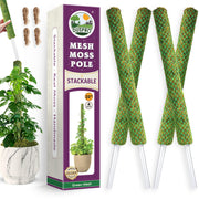 Duspro front view of four green stackable moss poles showing neat bundled set and ready-to-use benefit
