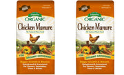 Espoma bag front packaging showing product and organic benefit