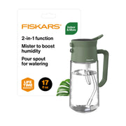 Fiskars front view glass carafe showing sleek design and visible water level