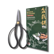 forest Originals SenkichiKin front profile showing slim blades and balanced handle for precision