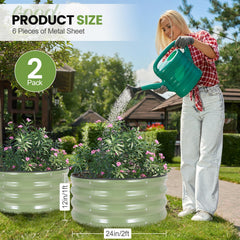 G GOOD GAIN close-up of rolled edge with rubber trim for safer gardening