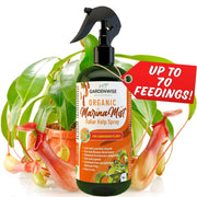 GARDENWISE front bottle label showing product name and size, clear branding benefit