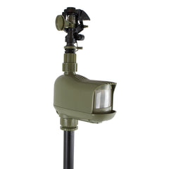 HAVAHART close-up of infrared sensor highlighting reliable motion detection for humane deterrence