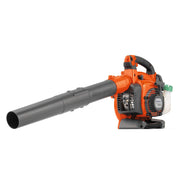 Husqvarna 125BVx front view showing compact blower for quick clearing