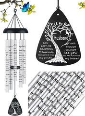 JUST FOR WIND front view of memorial wind chime showing elegant silhouette and calm sound