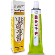 Kiyonal front tin showing label and English instructions, clear product identification and trust