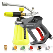 M MINGLE pressure gun front view showing compact ergonomic handle for easy control