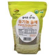 McCabe front packaging showing organic perilla seeds and certification benefits