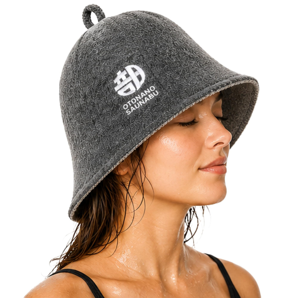 OTONANOSAUNABU front view showing clean Japanese design and breathable cotton