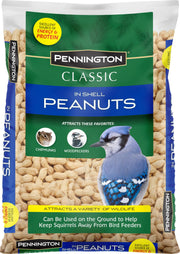 Pennington front of bag showing product and branding for easy recognition