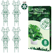 Qaobo trellis front packaging showing eight-piece kit and neat design benefit