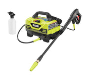 RYOBI 1800 PSI pressure washer front view showing compact portability and quick storage benefit