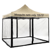 SOOSPE-MZ front view of four black sidewall panels showing full coverage and airflow benefit