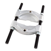 Sunex Tools bearing splitter front view showing robust forged halves and finish benefiting durability