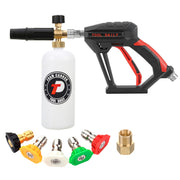 Tool Daily front view of short pressure washer gun showing compact design and control