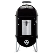 Weber Smokey Mountain front view showing compact smoker and durable finish