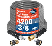 YAMATIC coiled 50ft hose front view showing full length and quick-connect ends