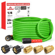 YAMATIC front view of 30ft hose package showing product benefits
