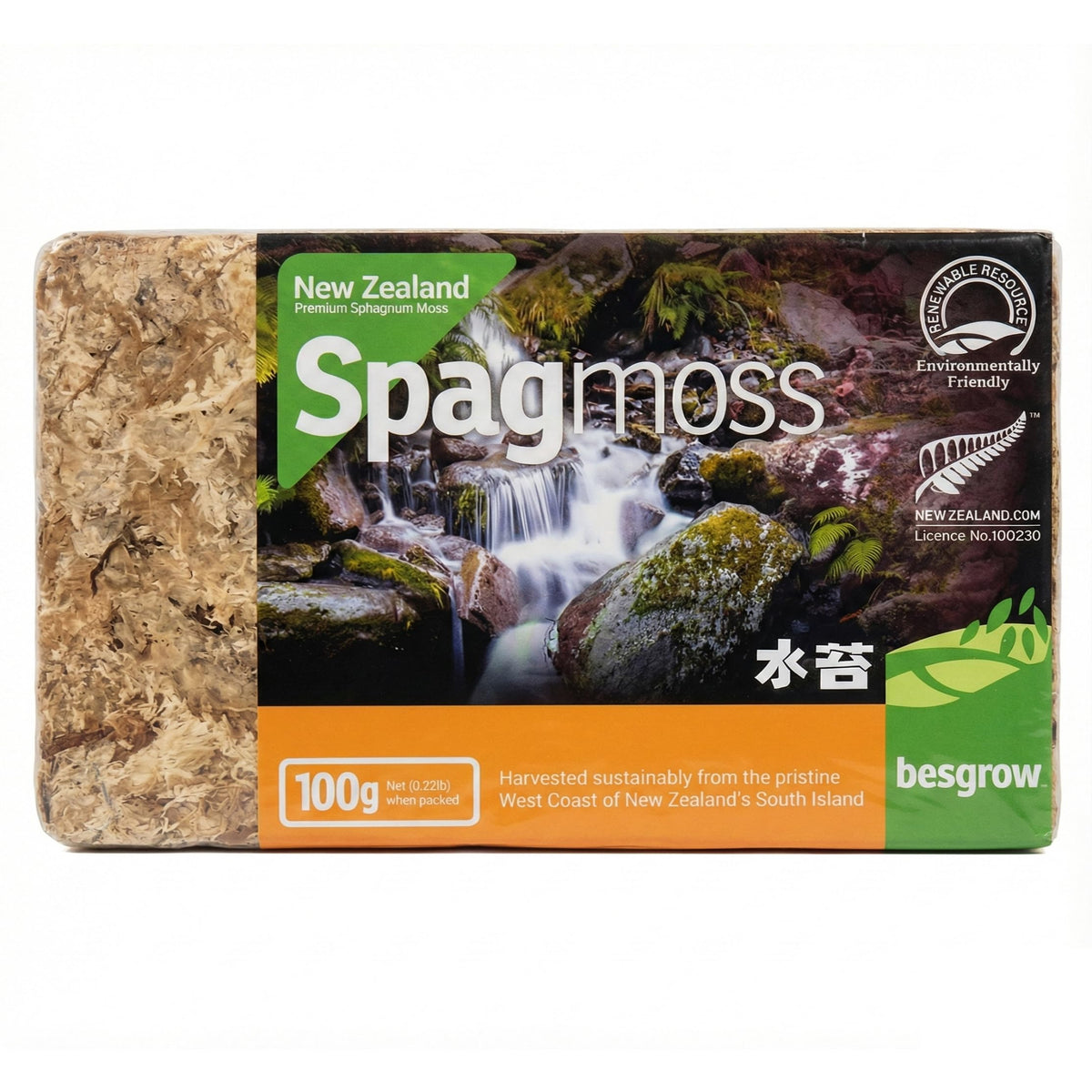 besgrow front packaging showing 100g pack and sustainable source benefits