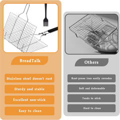 BreadTalk basket locked with fish inside for secure, even grilling