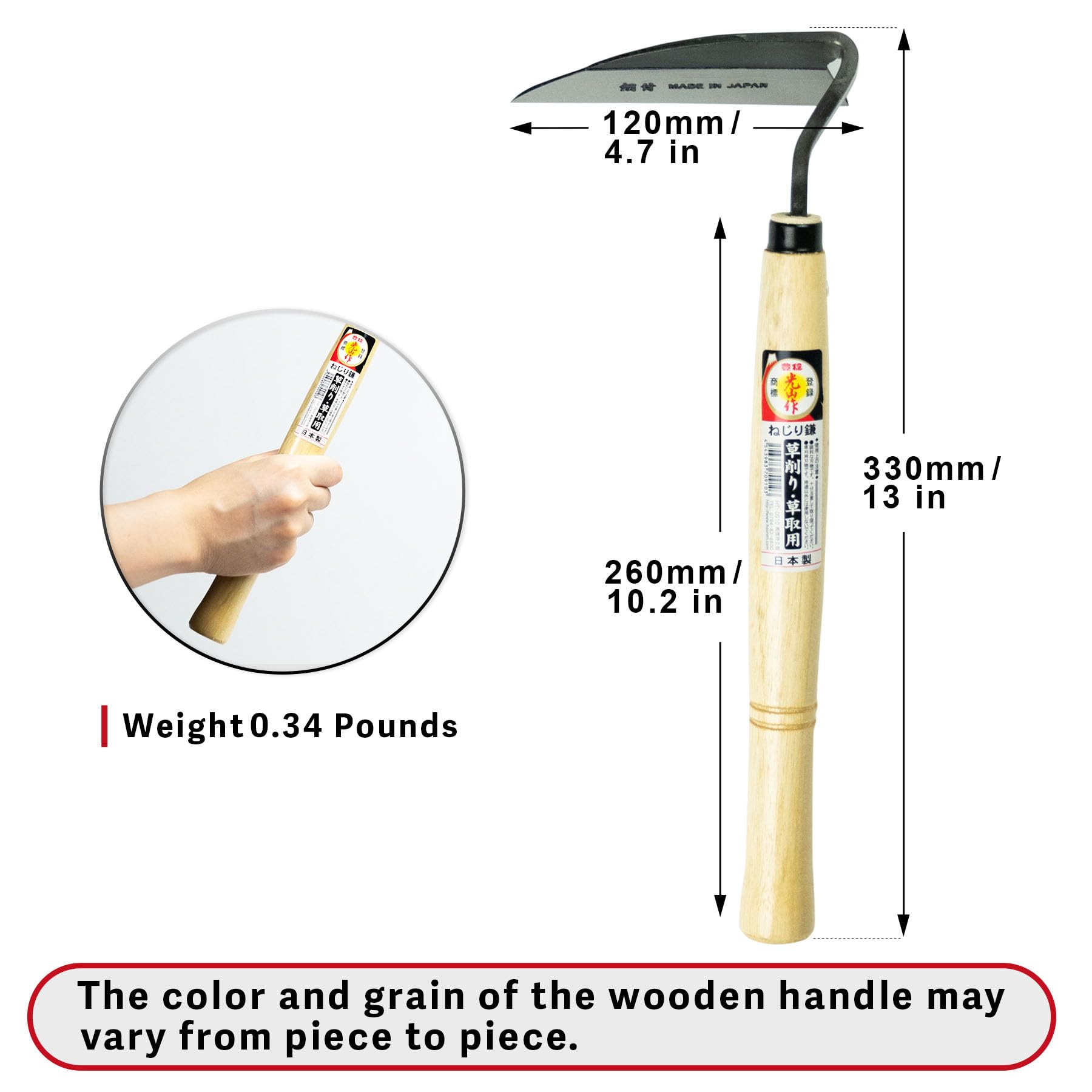 HOUNEN handle and shaft next to ruler conveying compact scale and ergonomic grip