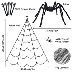 Lovinland stretch cobweb detail illustrating fine webbing texture for layered depth