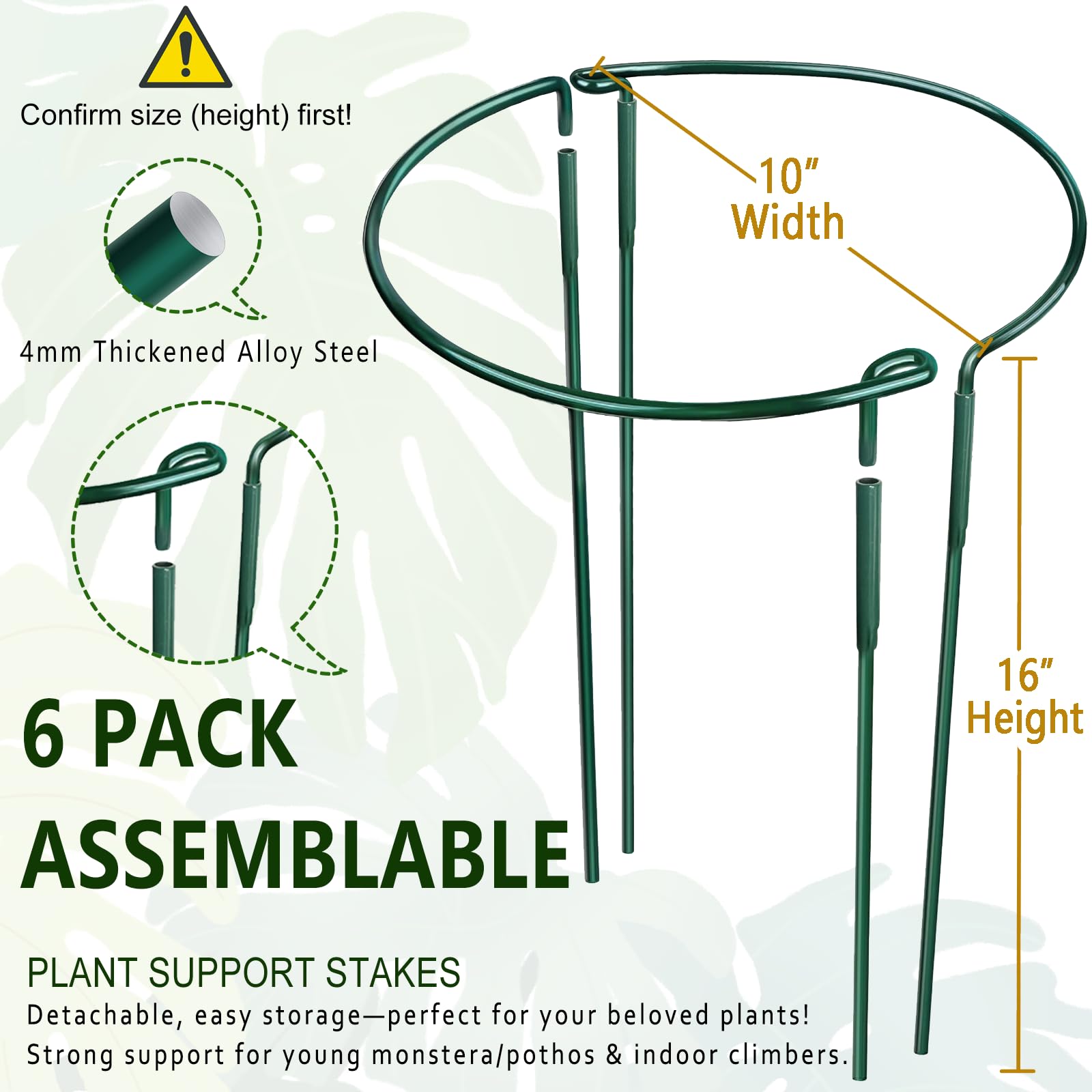 Soupiar assembled ring around a potted plant providing neat stem support