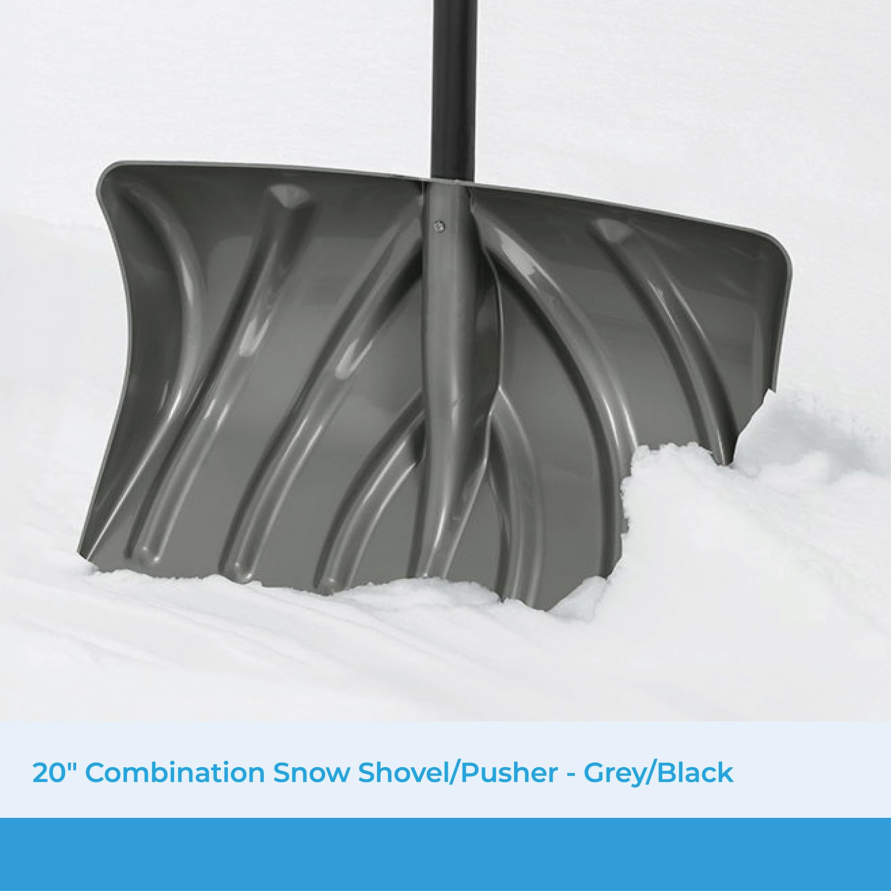 Suncast blade close-up displaying angled ribs that gather snow efficiently
