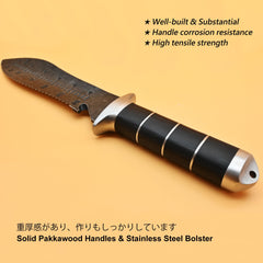 TONMA serrated edge and inch markers offering precise cutting and planting