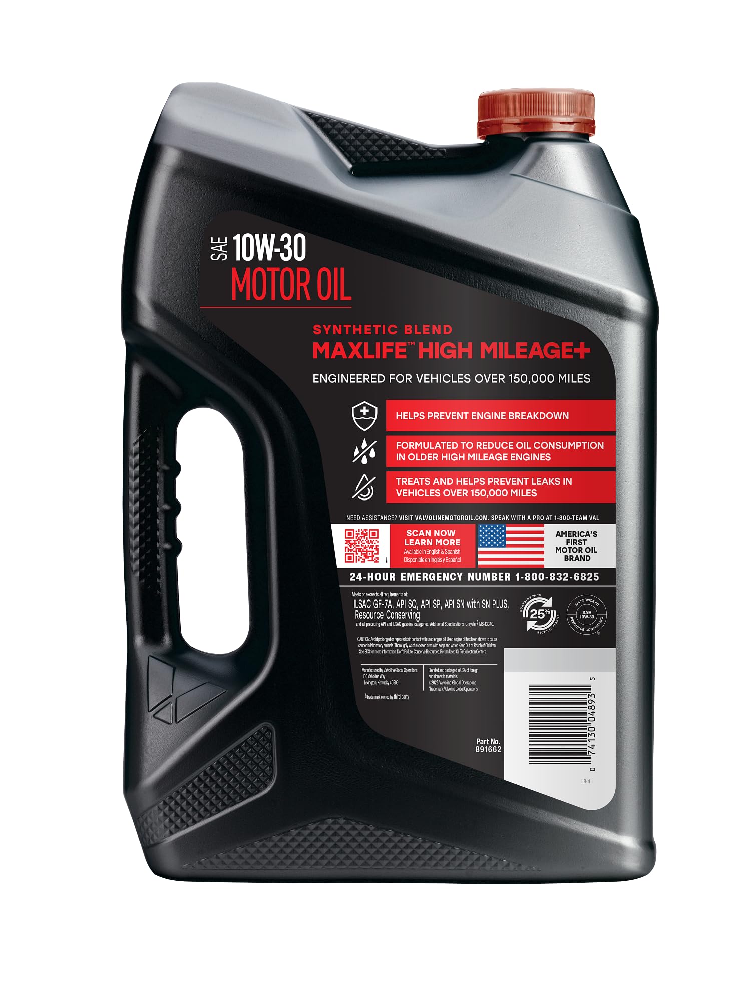 Valvoline side panel with specifications and performance details