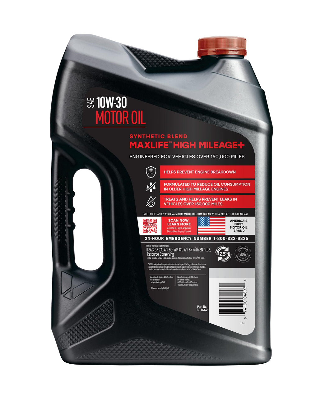 Valvoline side panel with specifications and performance details